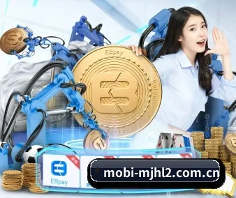 麻将胡了2 APP